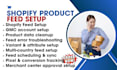 setup shopify product feed simprosys nabu flexify multifeed feedhub feedyio