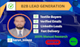 find textile and apparel buyers with verified email leads