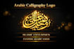create arabic calligraphy and custom islamic logo design
