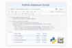 do web scraping, data extraction and selenium automation