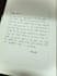 provide professional handwriting service