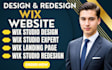 design wix studio website redesign wix studio landing page website