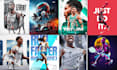 design sport poster, event poster, party poster, flyer, or any sports graphics