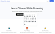 create natural chinese voice over for your content fast