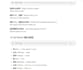 practice mandarin chinese conversation with you