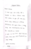 clean and professional handwritten notes english and bangla