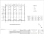 design steel warehouse with calculation and drawings