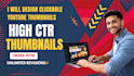 design high ctr youtube thumbnail