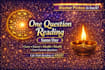 psychic reading same day