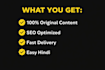 write SEO optimized hindi blog posts and articles that rank on google
