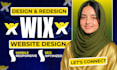 design wix website design redesign wix website wix studio website