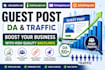 publish your article on pctechmag artdaily goodmenproject
