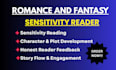 sensitivity beta read your romance, fantasy or ya novel