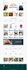 build a responsive frontend website using react,  next js