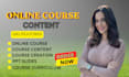 create your online course outline, course curriculum elearning content design