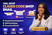 setup claude code smtp email claude ai email integration transactional email