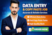 provide fast and accurate business consulting