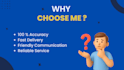 do data cleaning, entry, copy paste, excel, typing and analysis work