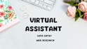 do data entry and admin