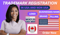 do amazon patent check and trademark search worldwide