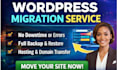 migrate transfer or backup your wordpress website professionally website migrate