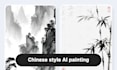 create a chinese style ai painting