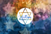 design professional bar and bat mitzvah logo