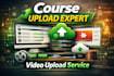 down upload your online course video