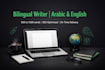 write SEO optimized arabic and english blog  and articles