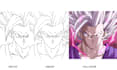 draw a custom dragon ball illustration
