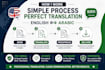 write proper translation for your given text