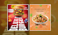 design posters and social media banners