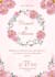 design modern wedding invitation