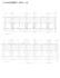 do complex structure design and civil engineering services