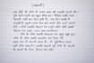beautifully handwrite letters, cards in my cursive handwriting style