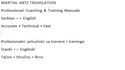 translate coaching and martial arts