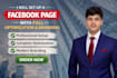 set up a facebook page with full optimization and branding