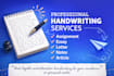 convert your text into professional handwritten notes