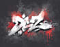 create custom graffiti art designs murals and wall arts