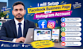 setup facebook business page and instagram account