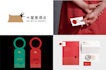 12 yrs pro high end brand logo packaging design