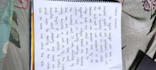 write with my beautiful handwriting