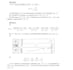 donner des cours de mathématiques personnalisés