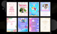 design invitations for birthdays, weddings or any event