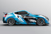 do car wrap, van wrap design vehicle wrap