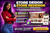 design shopify store, shopify store design, shopify store redesign