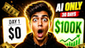design thumbnail where click begins