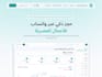 do ai mvp app development ai startup app nlp llm app development