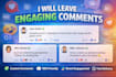 write meaningful comments to grow your engagement