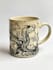 design your custom mug design